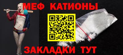 гашиш Баксан