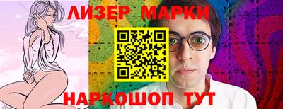 мяу мяу мука Ачхой-Мартан