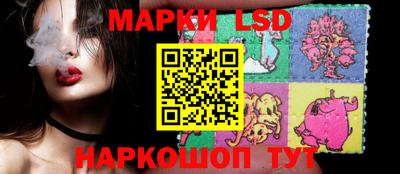 гашиш Баксан