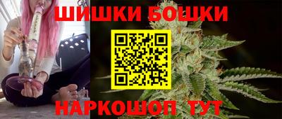 гашиш Баксан