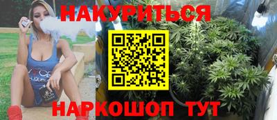 гашиш Баксан