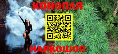 гашиш Баксан