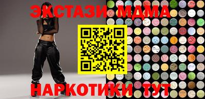 гашиш Баксан