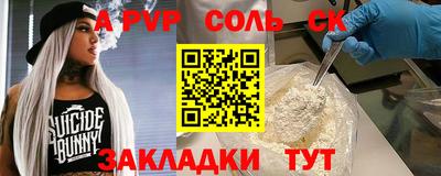 гашиш Баксан