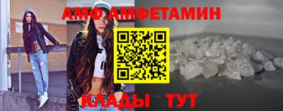 стаф Аша