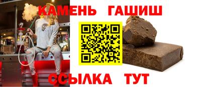мяу мяу мука Ачхой-Мартан