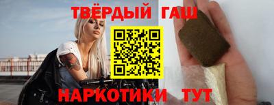 мяу мяу мука Ачхой-Мартан