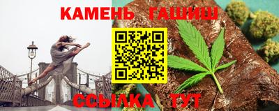 гашиш Баксан